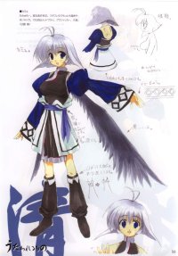 BUY NEW utawareru mono - 65040 Premium Anime Print Poster